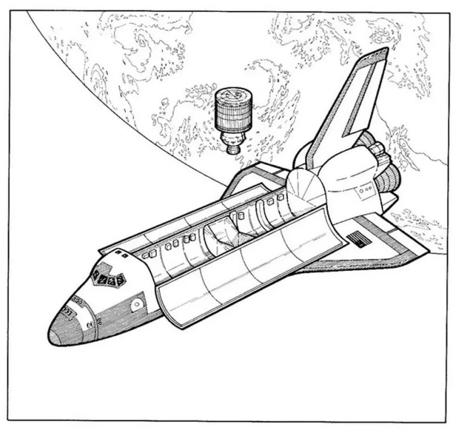 Космический корабль рисунок карандашом