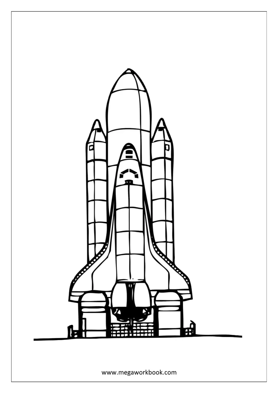 Космический корабль рисунок 7 класс