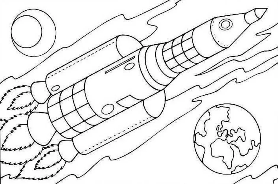 Рисунки ракеты ко дню космонавтики