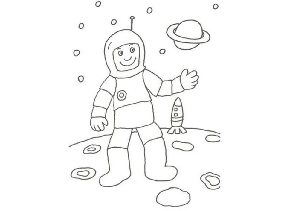 Космонавт поэтапно для детей. Рисование космонавт в подготовительной группе. Космонавт рисунок карандашом. Рисунок космонавтики карандашом. Космонавт раскраска.