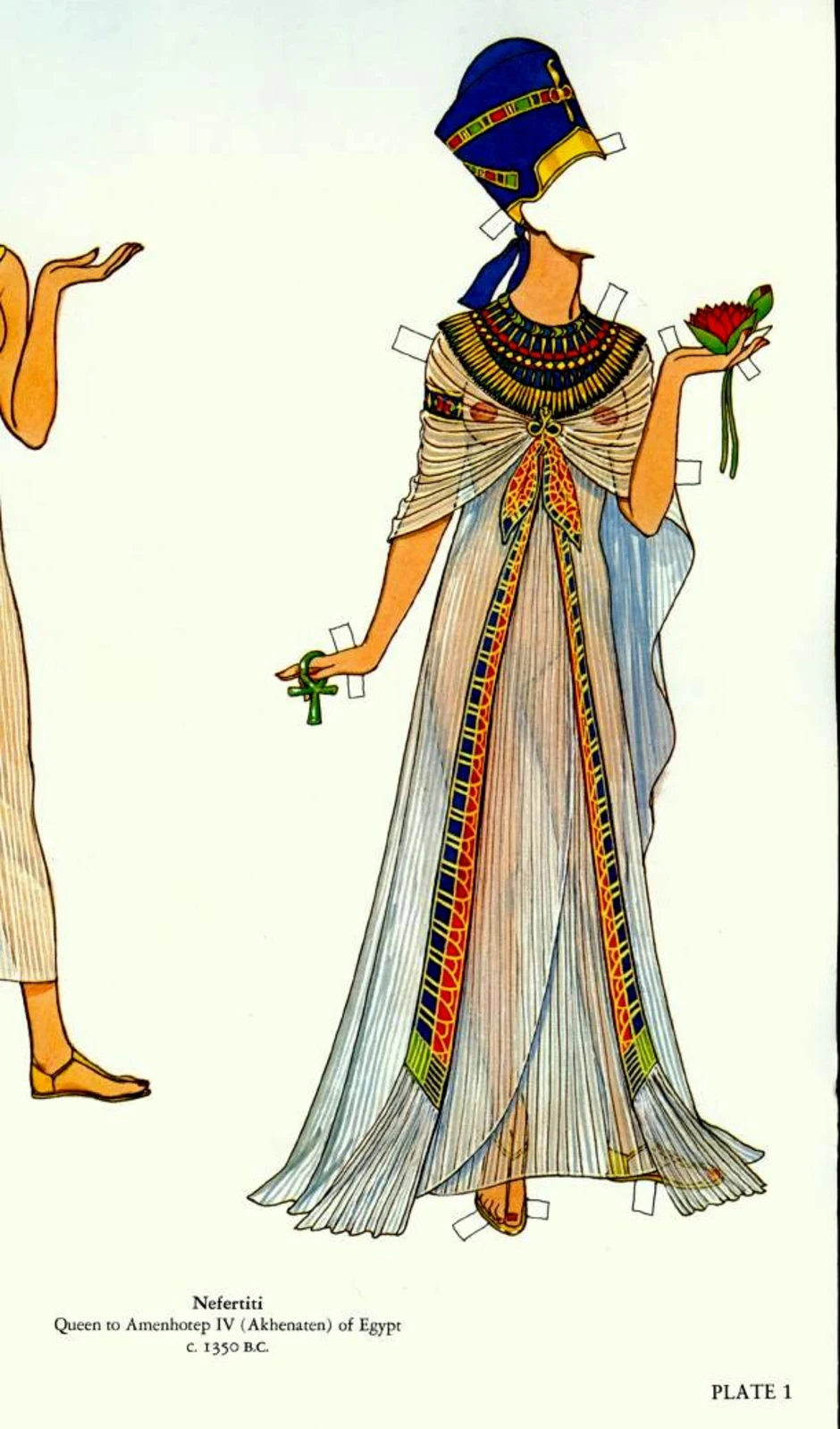 Женский калазирис древнего Египта