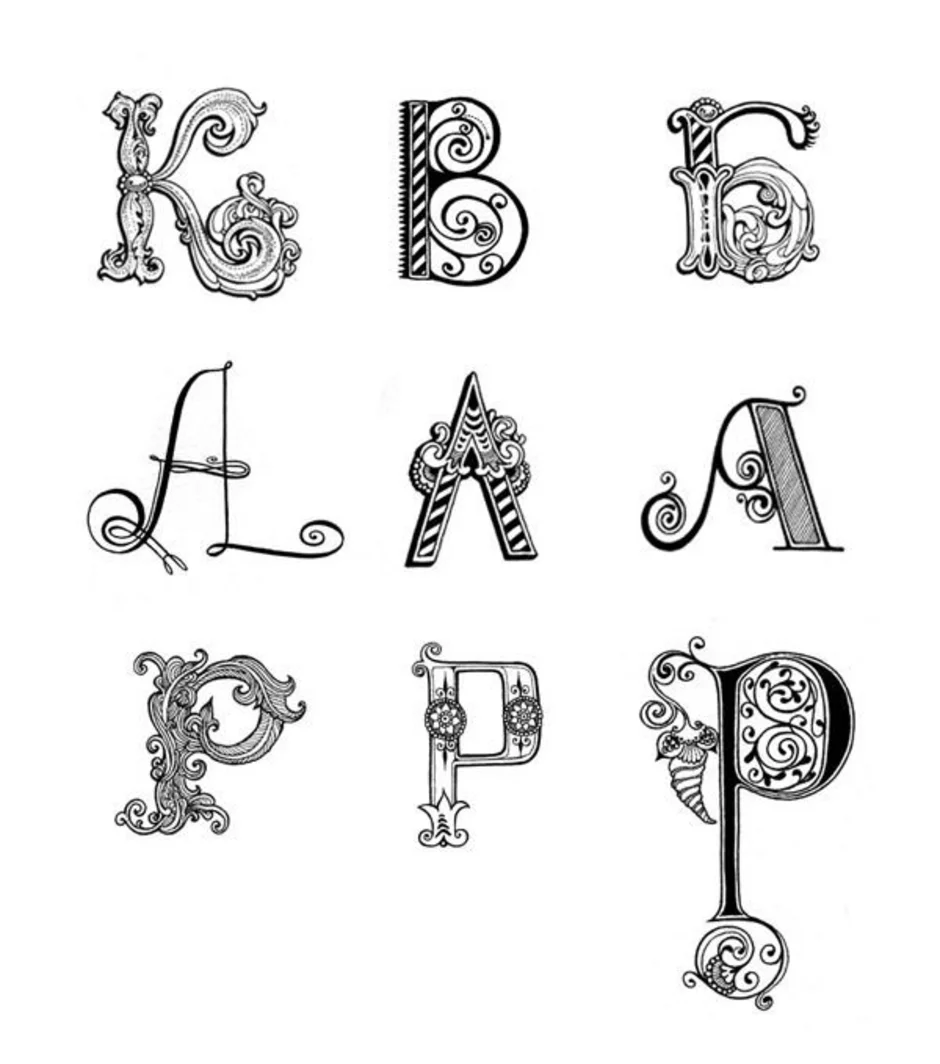 Рисунок букв 7 класс. Стилизованные буквы. Красивые буквы. Буквица а красивая. Красивые буквы срисовать.