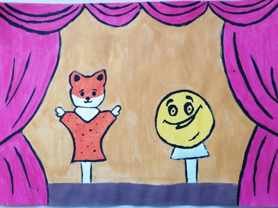 Театр для детей 2 года. Рисование театр. Рисунок на тему театр. Кукольный театр рисование. Театр глазами детей.