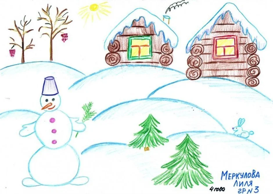 Рисунок зима карандашом для детей