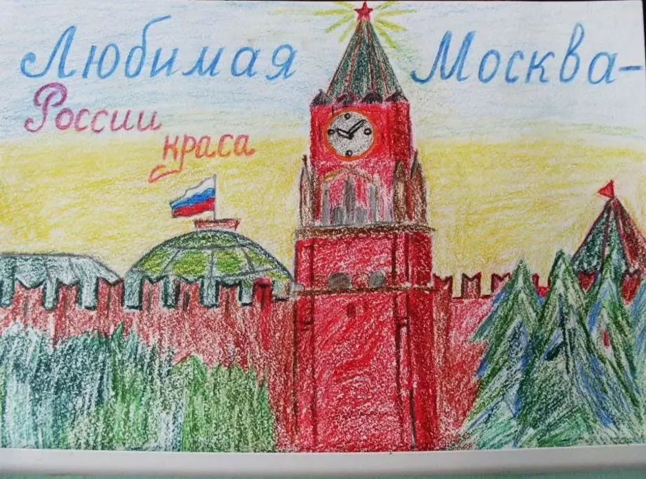 Рисовать кремль для детей