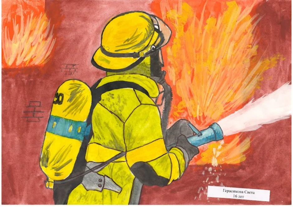 Рисунок на тему пожарная охрана. Противопожарная тематика. Рисунок на противопожарную тему. Рисунок пожарная безопасность. Рисунок на тему противопожарная безопасность.