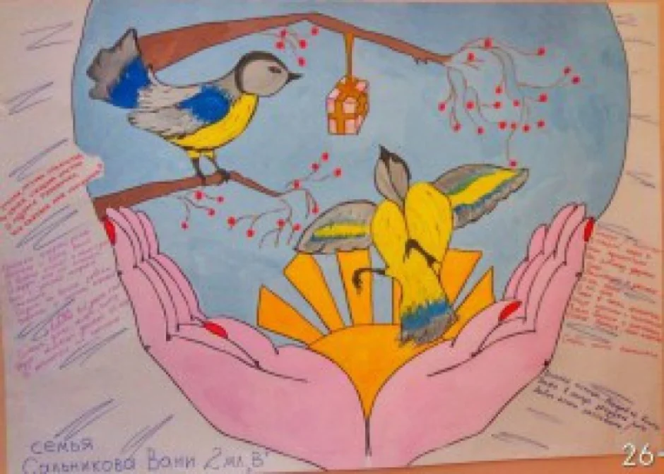 Листовка встречаем пернатых. Плакат в защиту птиц. Плакат на день птиц. Рисунок ко Дню птиц. Берегите птиц рисунок.