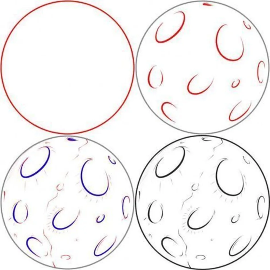 Планеты карандашом для детей. Как рисовать луну. Поэтапное рисование планет. Планета рисунок. Луна карандашом легко.