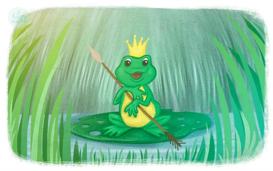 Картинки сказка про царевну лягушку