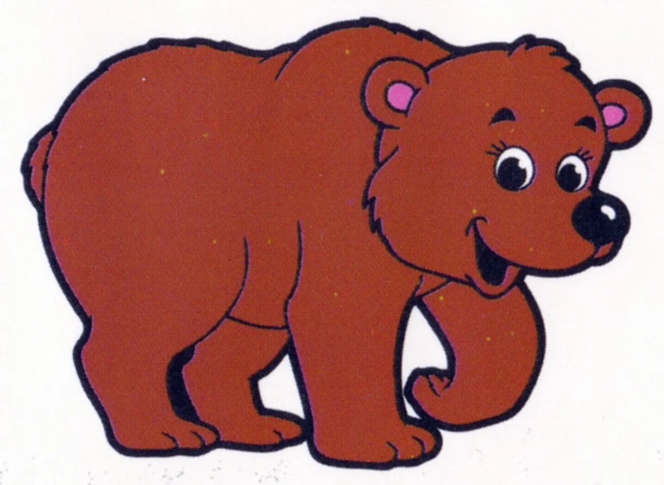Распечатать цветную картинку медведь. Изображение медведя для детей. Медведь для дошкольников. Медвежонок для детей дошкольного возраста. Медведь картинка для детей.