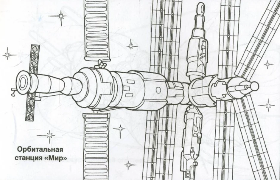 Рисунки космической станции