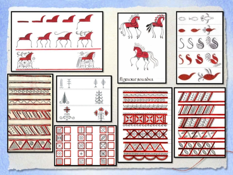 Мезенская роспись картинки 5 класс