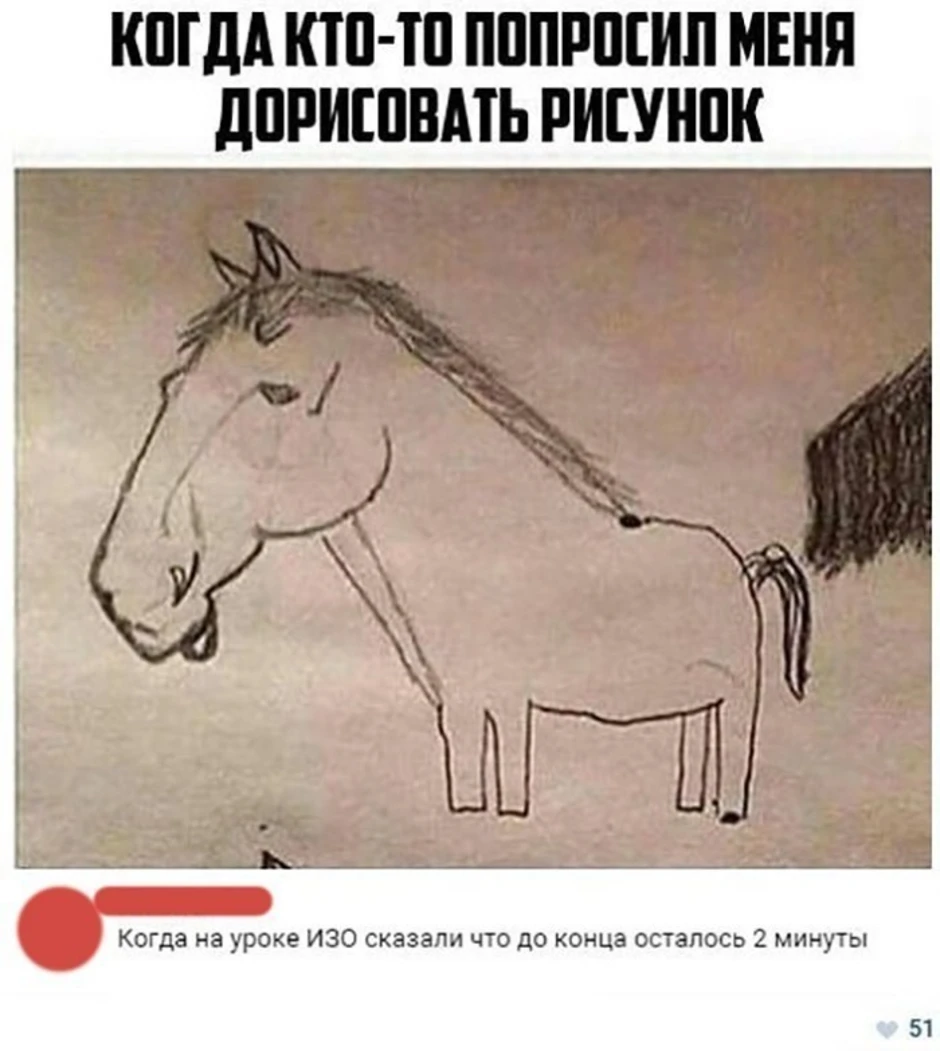 Почему кто то умеет рисовать а кто то нет