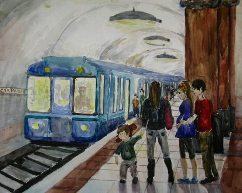 Метрополитен дети. Вокзал композиция. Метро рисунок. Метро рисунок для детей. Композиции на тему метро.