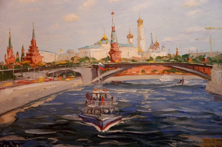 Рисунок на москве реке