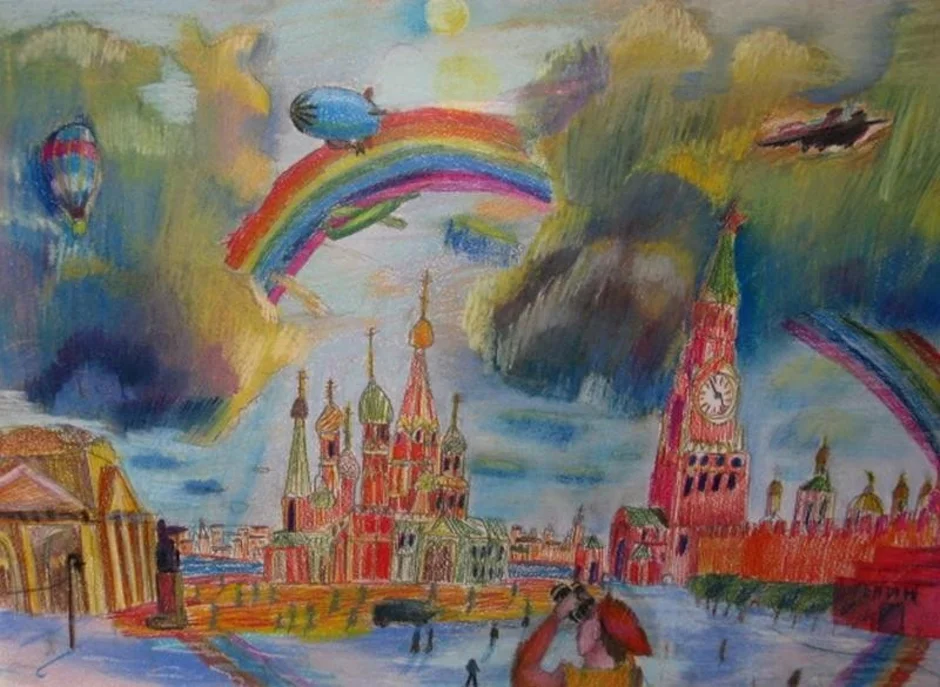 Нарисовать рисунок город москва