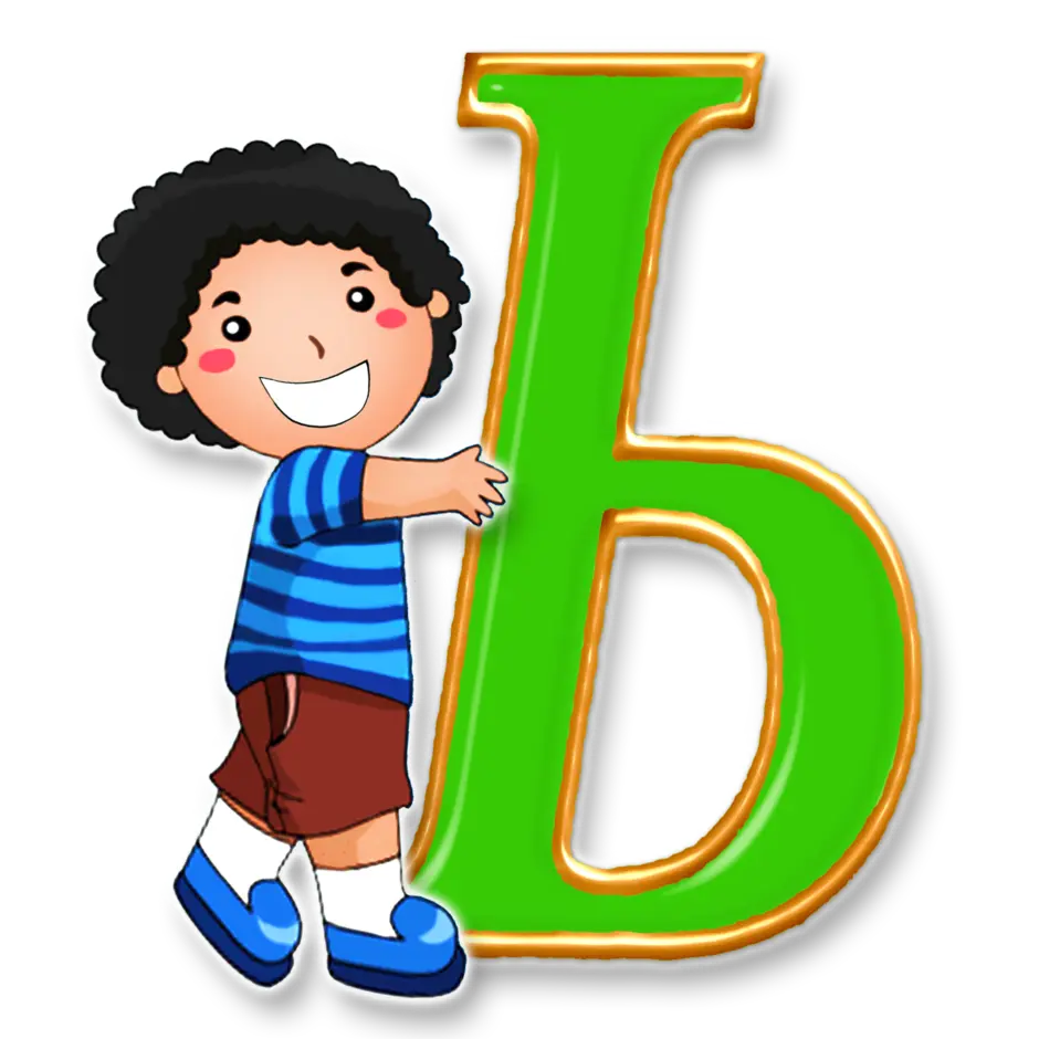 Мальчик какой мягкий знак. Алфавит и буквы. Буква ь. Буквы алфавита для детей. Буквы алфавита ь.