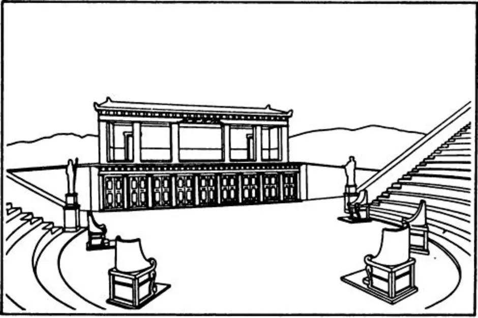 Афинский театр рисунок 5 класс