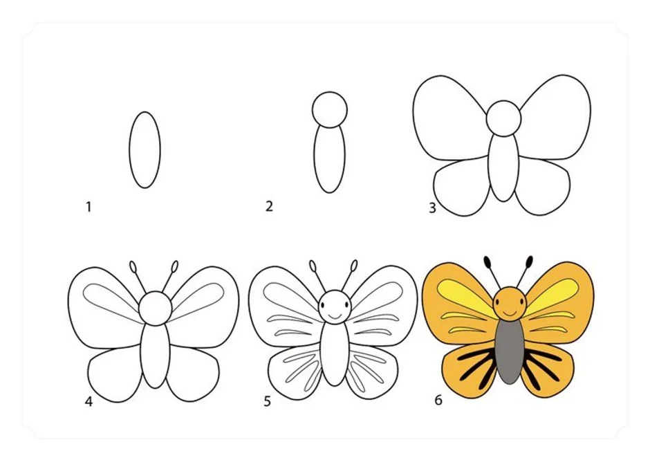Нарисовать бабочку пошагово для детей 6 лет