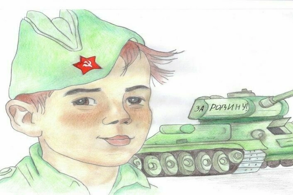 Рисунки в школу военные