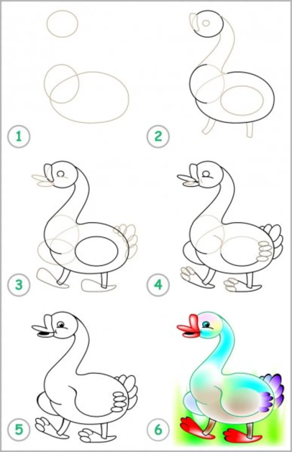 Рисунок гуся для детей 1 класс