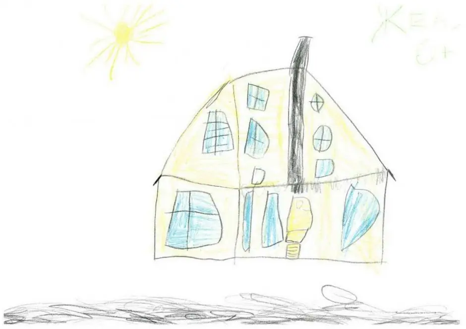 Легко дом мечты. Домик рисунок. Дом мечты рисунок карандашом. Рисунки домов легкие. Домик рисунок карандашом.