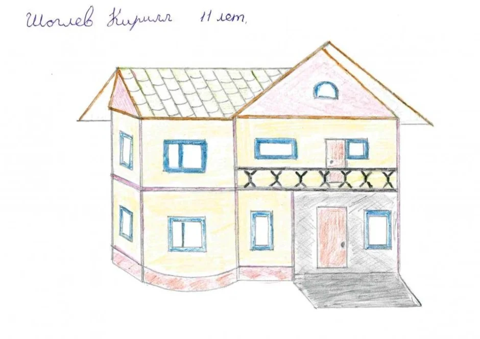 Нарисовать дом мечты 7 класс. Дом рисунок. Домик рисунок. Дом карандашом. Двухэтажный дом рисунок.