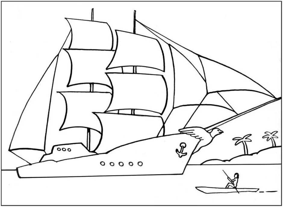 Корабль своей мечты нарисовать