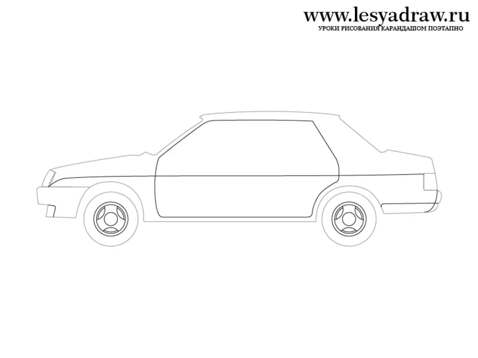 Ваз поэтапно. Рисунок ВАЗ 2109 карандашом сбоку. ВАЗ 2108 рисунок сбоку. ВАЗ 2109 сбоку. ВАЗ 21099 нарисованный сбоку.