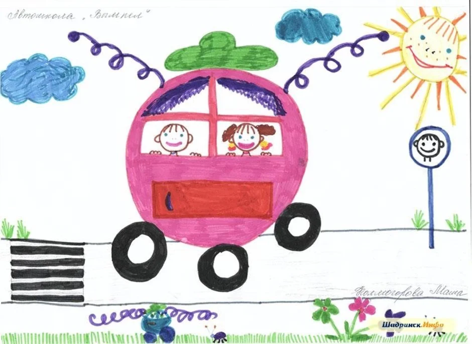 Рисунок машины 3 класса. Транспорт будущего рисунки. Машина будущего рисунок. Машина будущего детские рисунки. Рисунок на тему транспорт будущего.