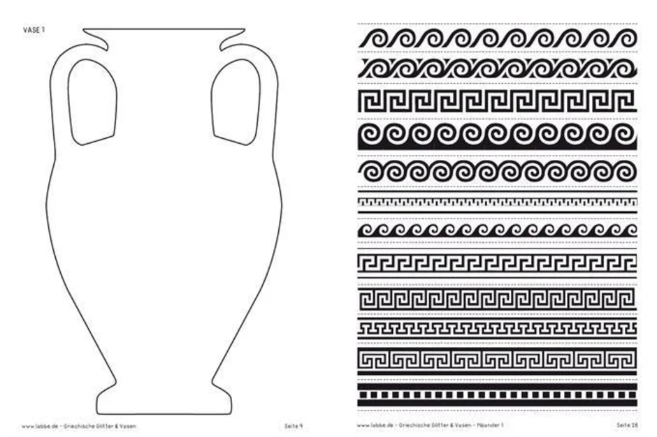 Рисунок греческой вазы для 5 класса
