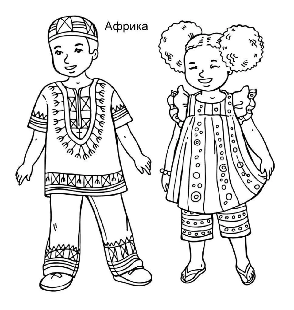 Идеи на тему «Костюмы народов мира» (+) | костюм, народный костюм, этнические наряды