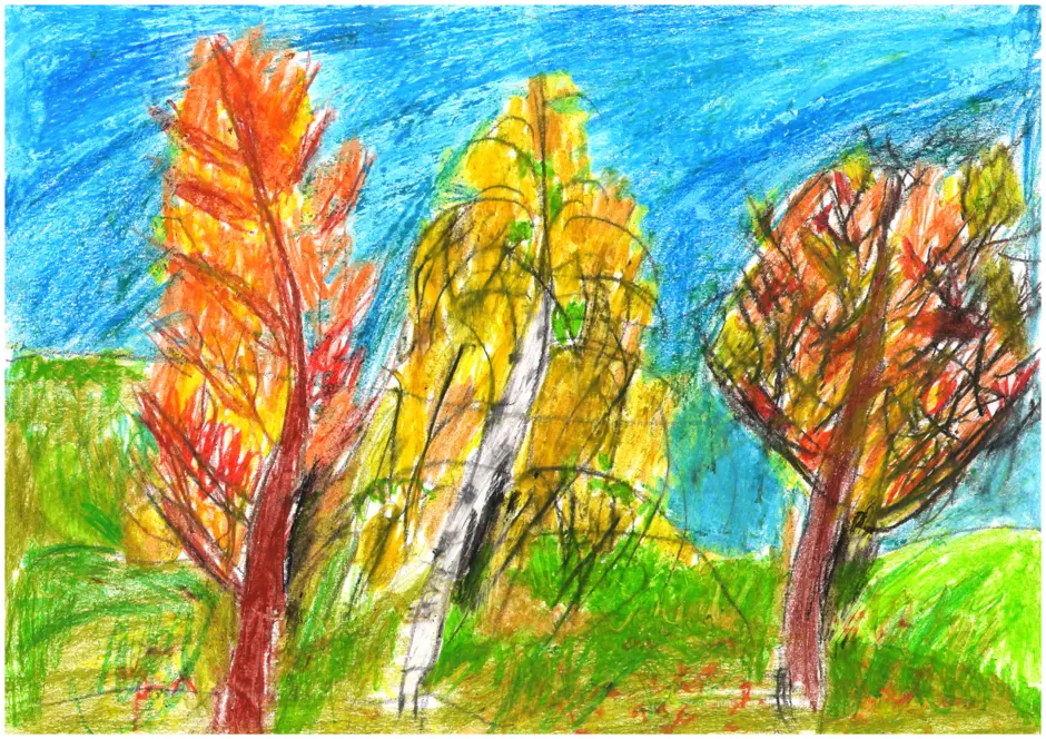 Осень рисунки детей