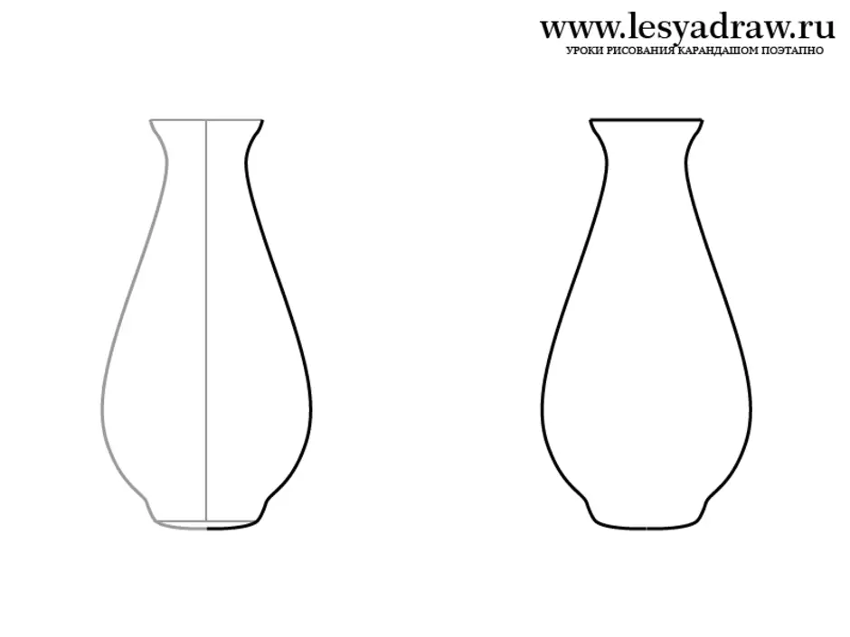 Шаблон ваза для вырезания из бумаги распечатать. Контур вазы для цветов. Трафарет вазы для аппликации. Трафарет вазы для цветов. Вазы для цветов рисунки.