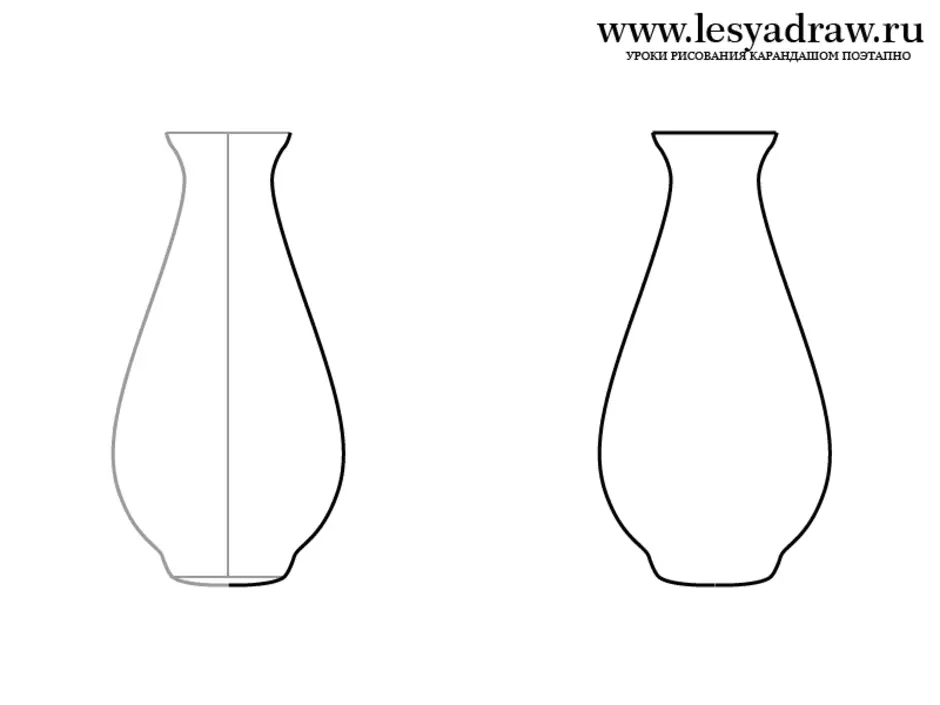 Образец вазы. Контур вазы. Трафарет ваза для цветов. Шаблон вазы. Макет вазы.
