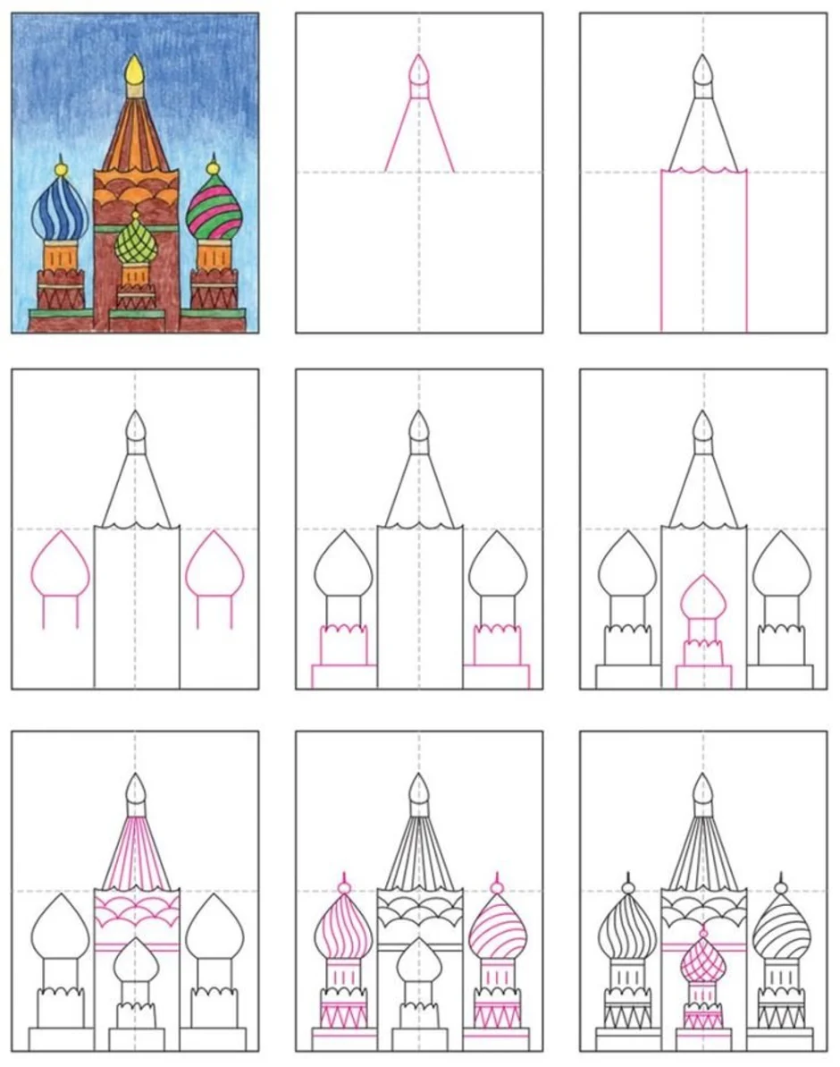 Архитектура рисовать легко