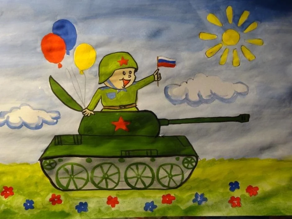 Рисуем защитников. Рисунок на патриотическую тему. Рисунки на тему день защитника Отечества. День защитника Отечества рисунки для детей. Военные рисунки для детей.