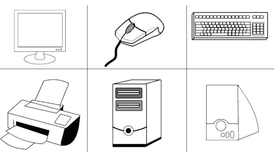 Какое устройство изображено на рисунке информатика