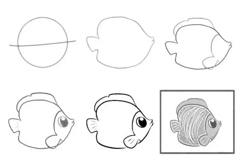 Как нарисовать рыбку карандашом легко