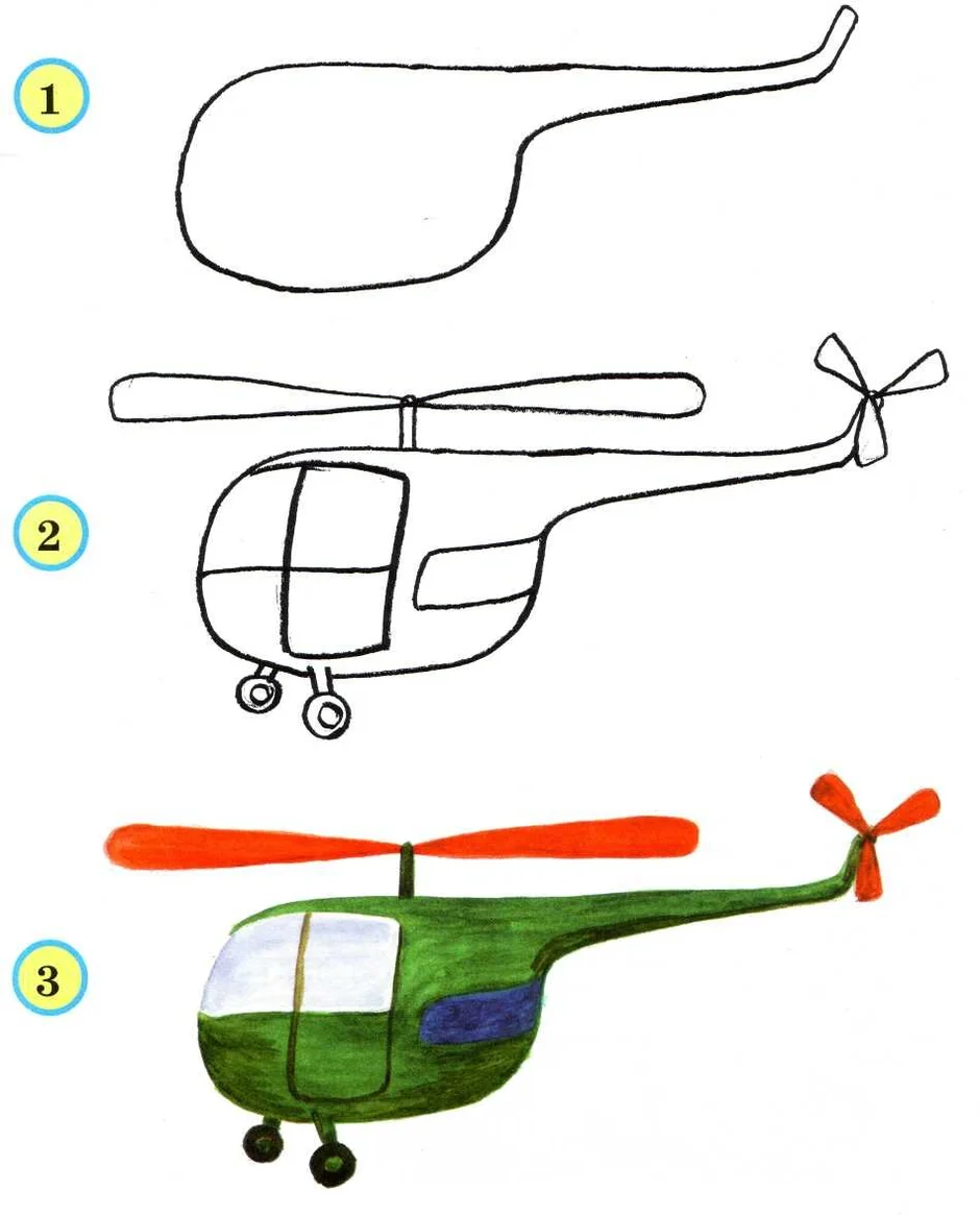 Как рисуют вертолет военный