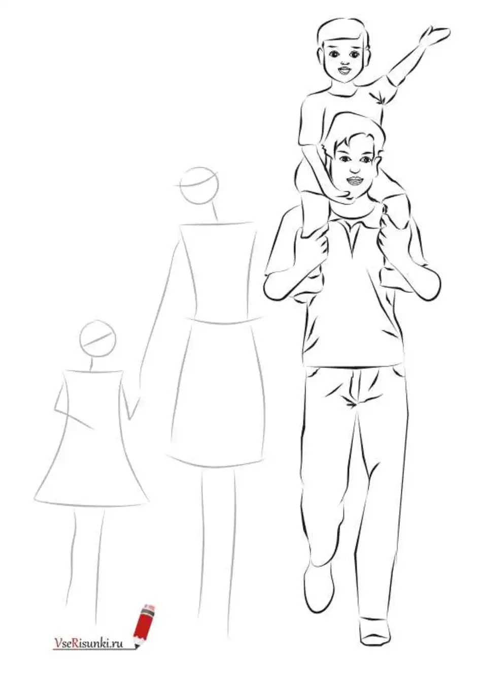 Поэтапно папу. Семья рисунок. Семейный рисунок карандашом. Рисунок моя семья карандашом. Рисунок семьи легкий.