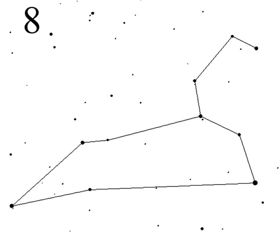 База созвездие льва. Созвездие Лев схема. Созвездие большой медведицы рисунок по точкам. Созвездие большая Медведица схема по точкам. Созвездие Льва по точкам.