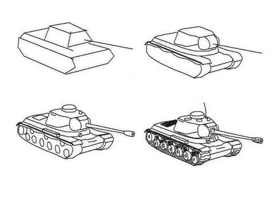 Как нарисовать советский танк поэтапно