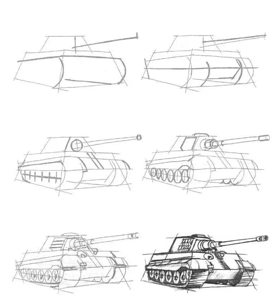 Рисовать танк спереди