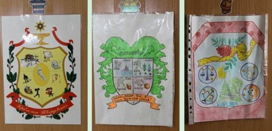 Семейный герб английский язык 3 класс. Герб семьи. Семейный герб для детского сада. Семейный герб рисунки. Герб своей семьи рисунки.