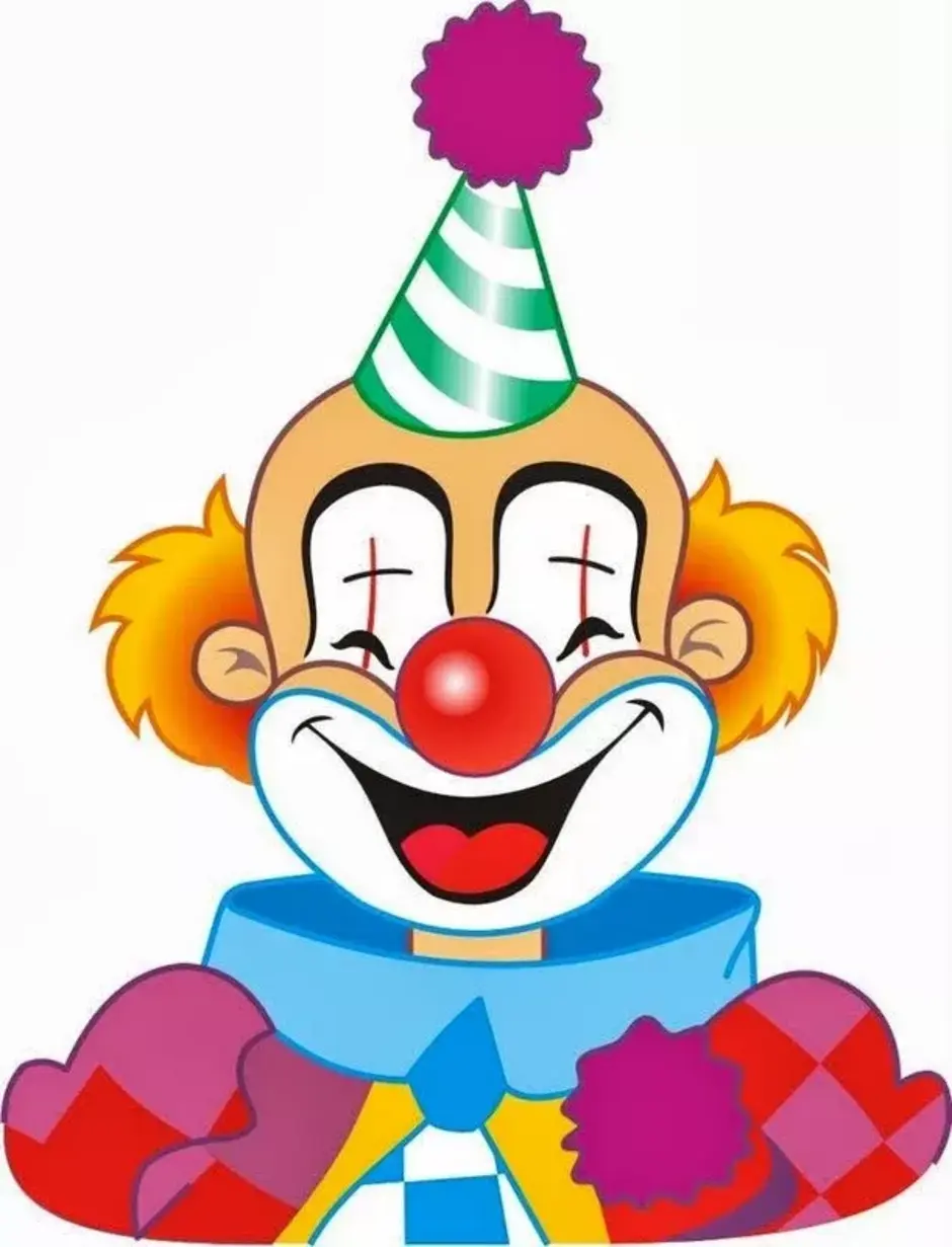 Мордочка клоуна. Веселый клоун для детей. Лицо клоуна. Весёлые клоуны. Морда клоуна.