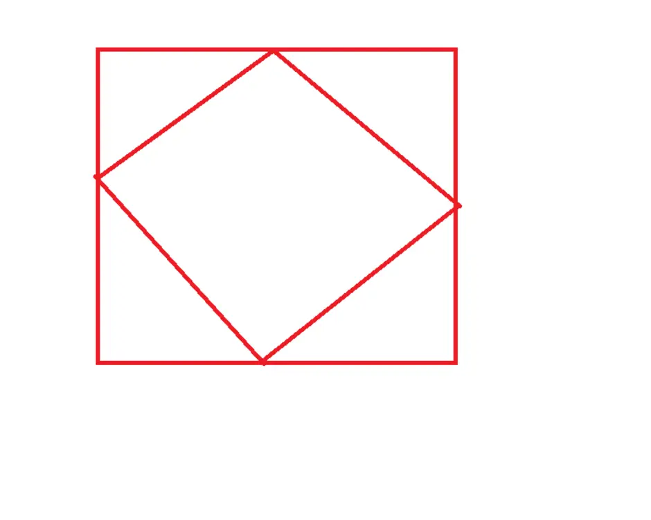 Квадратик плюс квадратик. Изображение квадрата. Квадратное изображение. Квадрат внутри квадрата. Квадрат с треугольником внутри.