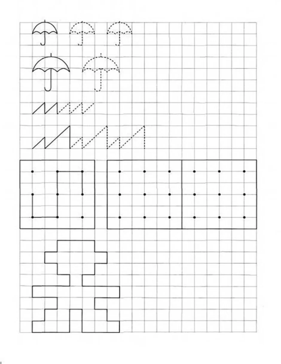 Рисуем по клеточкам для детей 4 5 лет