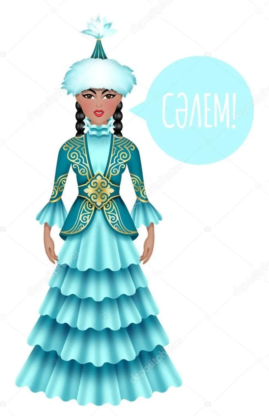 Казахский костюм