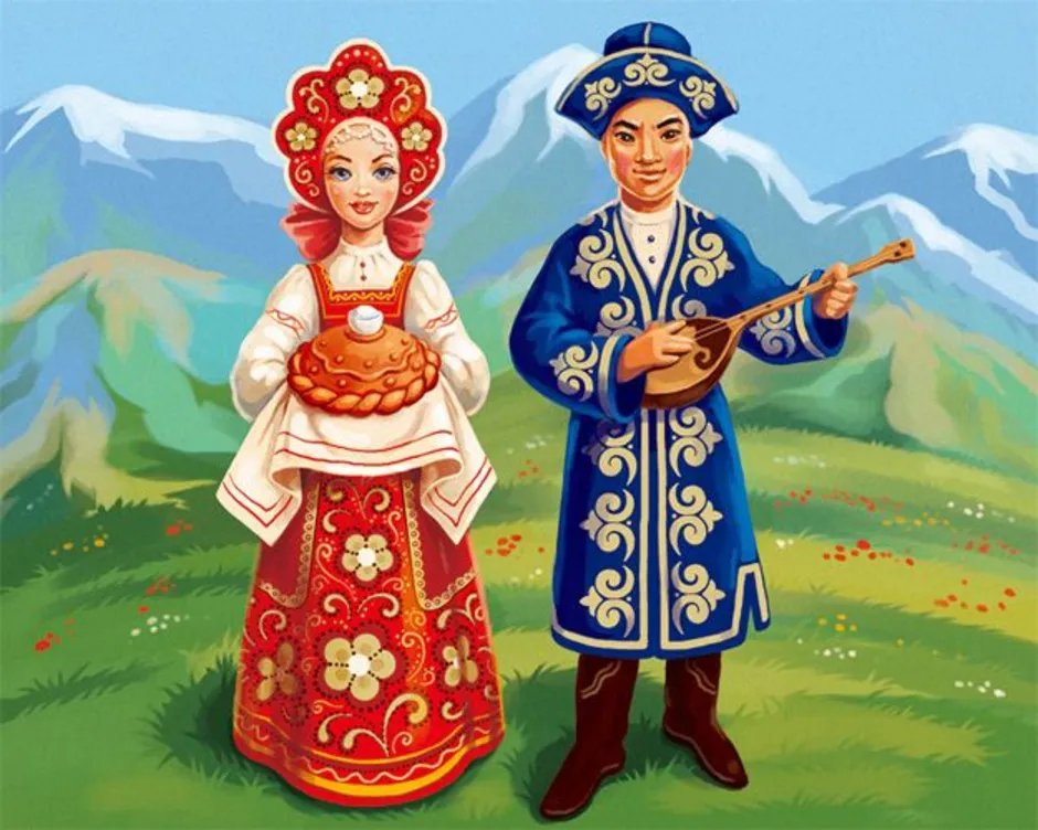 Русско казахские дети. Казахские иллюстрации. Костюмы народов казахи. Казахи рисунок. Ребенок Казахстан Национальная одежда.